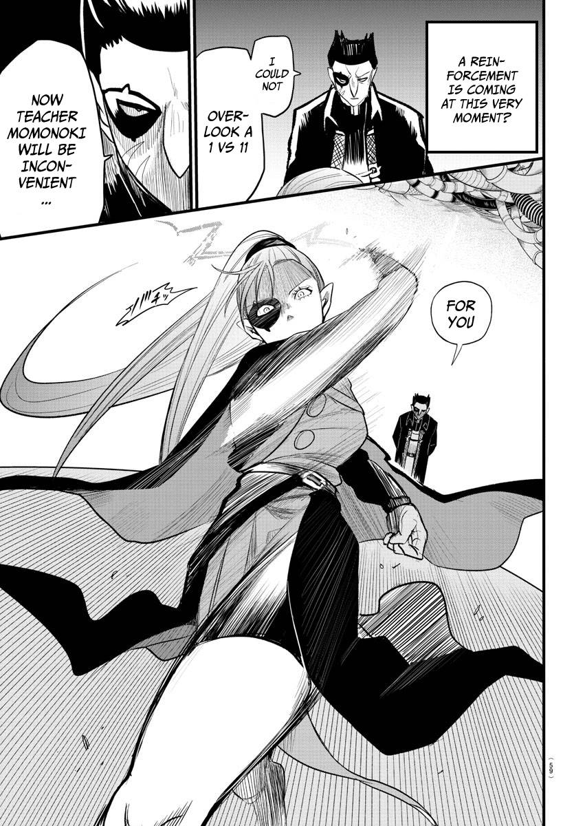 Welcome to Demon School! Iruma-kun, Chapter 246 image 15